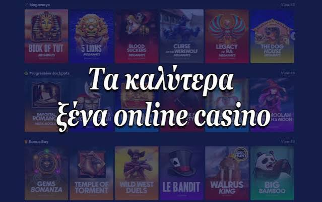 Casino Online Abroad Ανακαλύπτοντας την Ψυχαγωγία του Διαδικτυακού Καζίνο Casino Online Abroad Ανακαλύπτοντας την Ψυχαγωγία του Διαδικτυακού Καζίνο